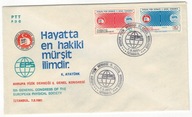 Turcja 1981 FDC Znaczki 2576-7 nauka fizyka