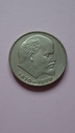 1 rubel 1970 W.I.Lenin,stan I