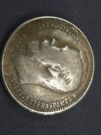 1 rubel 1915 "NikołajII" (97)