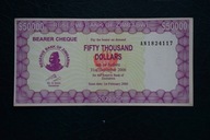 Banknot Zimbabwe 50000 dollars 2006 rok stan 1-!!!