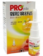PROpolis spray do nosa Chiński tradycyjny Preparat ziołowy 20 ml PROMOCJA!