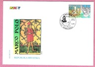 Chorwacja 1995, FDC podróże, odkrywcy, Marco Polo