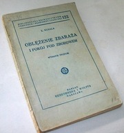 OBLĘŻENIE ZBARAŻA I POKÓJ POD ZBOROWEM Ludwik Kubala /1930 /Ekslibris