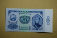 Banknot Mongolia 5 Tugrik 1966 rok stan 1 !!!