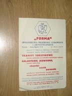 Spółdzielnia Przemysłu Ludowego i Artystycznego FORMA Poznań ulotka z PRL