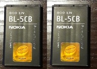 2x (1+1) Bateria Oryginalna BL-5CB Nokia 100 105 109 113 1616 1100, 1110i