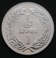 Liban 1 livre 1975