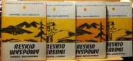 BESKID: Wyspowy (Zach.); Średni (ŁYSINA); Wyspowy (Wsch.); Wyspowy (KOSKOWA