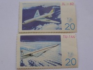 ZSRR - nowoczesne samoloty - 2 cegiełki linii lotniczej - czyste