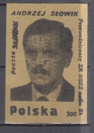 1988 Andrzej Słowik