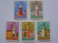 Bułgaria - Zegary na wieży - Mi. 2789-93 kasowane
