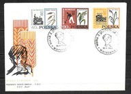 *FDC ROCZNIK 1963 Fi 1223-25 kas. WALKA Z GŁODEM