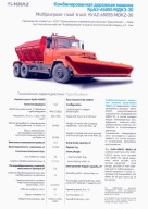 PROSPEKT KrAZ 65055 MDKZ-30