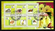 Gwinea . Znaczki pocztowe / Blok ( Fauna - psy , koty ) 2009 r.