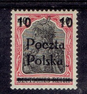 WYDANIE I POZNAŃSKIE Fi 70 * BŁĄD przy '' a '' w POLSKA