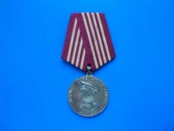 odznaczenie - Rosja