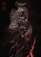 Żywica figurka Akuma "Tekken" 1/10