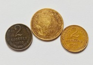 2-3 KOPIEJEK 1940-70 CCCP - 05