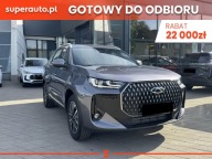 CHERY Tiggo 7 Comfort 1.6 T-GDI DCT Suv 147KM 2025