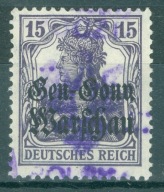 Kalisz wydanie lokalne 1918 Fi 11 gw.L.Schmutz, Rachmanow