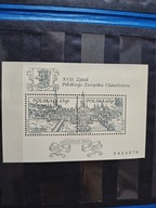 XVII Zjazd PZF Szczecin 1998 - bl. 163B