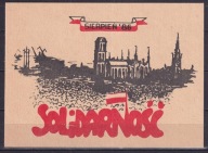 1986 Wolna drukarnia poczty gdańskiej kartka