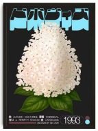 Plakat „Botanical Vintage” – Retro Plakat Roślin i Owoców