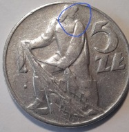 5 zł. 1960- Rybak, ładny, destrukt.