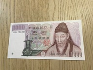 Korea Południowa - 1000 won - UNC