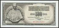 Jugosławia 500 dinarów 1986 - Nikola Tesla - stan bankowy UNC