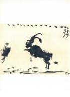 PABLO PICASSO -Toros y Toreros- Corrida #6