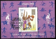 Mongolia sport Atlanta 1996 koszykówka kasowany grzecznościowo bez podlepki