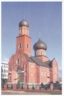 HAJNÓWKA - CERKIEW ŚW. DYMITRA SOŁUŃSKIEGO