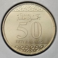 *ARABIA SAUDYJSKA [1323 D]*50 Halali 2016 Królestwo Arabii Saudyjskiej