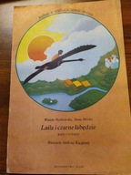 Laila i czarne łabędzie W Markowska i inni