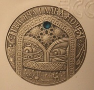 FAIRY - TALES BAJKI 1001 NOCY 20 RUBLI 2006 BIAŁORUŚ GCN MS70, RZADKOŚĆ