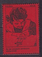 1988 Poczta Solidarność