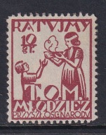 Tow. Ochrony Młodzieży, TOM, Ratujmy Dzieci, cegiełka 10 groszy