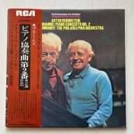 Brahms, Rubinstein, Ormandy-Piano Cncrt N2, B-Flt Maj Op83, 1976 LP NM JPN