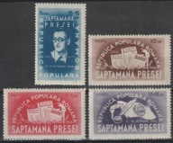 RUMUNIA - PRASA - 1948 - CZYSTE **