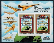 Korea Północna 1980 Znaczki Ark 2062-3B ** lotnictwo samoloty Lufthansa