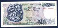 GRECJA 50 DRAHM 1992 P-103 UNC ŻAGLE