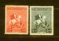 CZECHOSŁOWACJA** Święty Jerzy walczy ze smokiem Mi 490-91