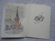 ROSJA KREML 1973 KARNET