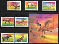 Tanzania xx Z158 fauna konie MNH VF