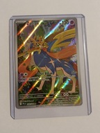 Karta Pokemon Zacian PFL 100 + toploader Phantasmal Flames Mega Evolution