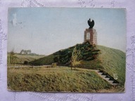 POMNIK NA POLU BITWY POD OSTROŁĘKĄ