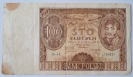 Banknot II RP 100 zł 1932 rok SERIA: AN znak wodny +x+