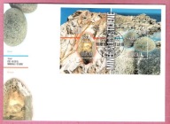 Chorwacja 2018, FDC ark. Minerały, kamienie szlachetne, skamieliny