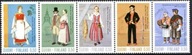 Finlandia Mi. 710-714 czyste ** - stroje